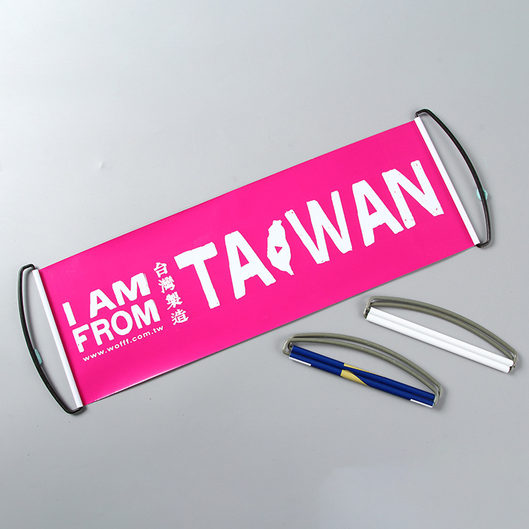 Custom Retractable Hand Held Banner